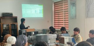 PROGRESS OF PEDAGOGICAL PRACTICE