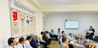 ҲИМОЯИ РИСОЛАИ ИЛМӢ