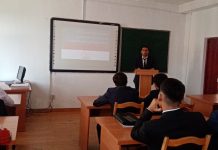 ДАРСИ КУШОДИ ТАРБИЯВӢ