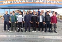 АЗ МАШҚҲОИ ПАГОҲИРӮЗӢ ТО ФУТБОЛИ ДӮСТОНАИ ДАСТАИ ФАКУЛТЕТИ ФИЗИКА