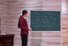 ОТЧЁТ О ПРОВЕДЕНИИ НОМИНАЦИИ «ФИЗИКА» РЕСПУБЛИКАНСКОГО КОНКУРСА «ИЛМ — ФУРӮҒИ МАЪРИФАТ»