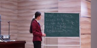 СУРАТГУЗОРИШ АЗ РАФТИ НОМИНАТСИЯИ ФИЗИКАИ ОЗМУНИ ҶУМҲУРИЯВИИ “ИЛМ-ФУРӮҒИ МАЪРИФАТ”