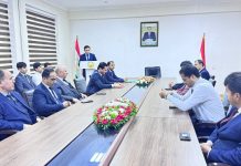 КОНСТИТУТСИЯ – БАХТНОМАИ МИЛЛАТ