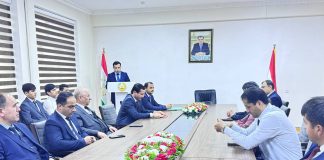 КОНСТИТУТСИЯ – БАХТНОМАИ МИЛЛАТ